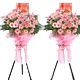 ���ſ�ҵ����